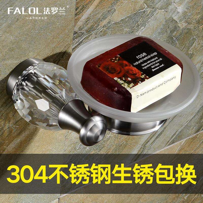 高档水晶款304不锈钢香皂架香皂碟皂网浴室厕所肥皂网免打孔壁挂