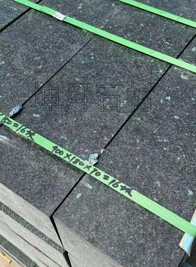 直销花岗岩森林绿绿色石材火烧板园林地铺荔枝水洗面工程板