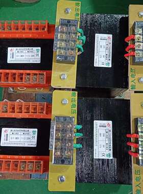 BK-600VA单相控制变压器380变220V转24V36V48V110V127V208V铜600W