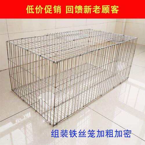 加粗加密兔笼家用鸽子养殖笼鸡笼家用鹌鹑笼铁丝镀锌笼运输笼娜幽