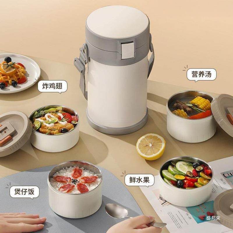 不锈钢保温饭盒便携小时上班族多层冬天便当大容量长保温饭桶
