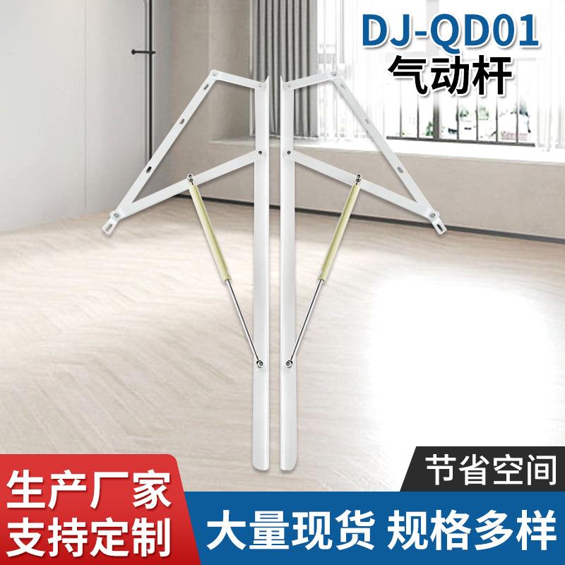 榻榻米储物床气动杆沙发床架气动支撑杆床箱举升器气动升降杆