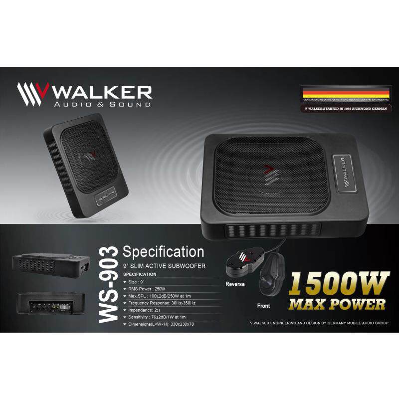 德国VWALKER(V牌)WS-9039寸全铝合金低音炮三低音喇叭座椅炮