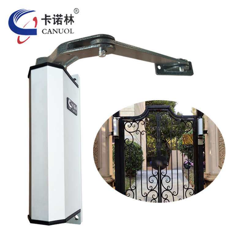 卡诺林侧装开门机别墅庭院门小区通道小门90度曲臂门禁自动闭门器