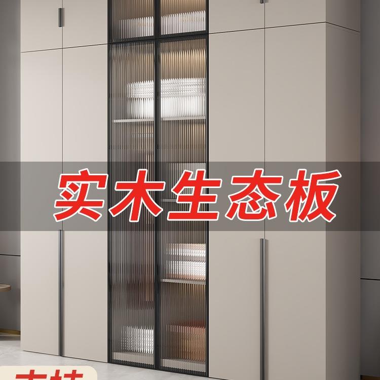衣柜家用卧室实木质出租房柜子儿童家具免安装储物大衣橱新款