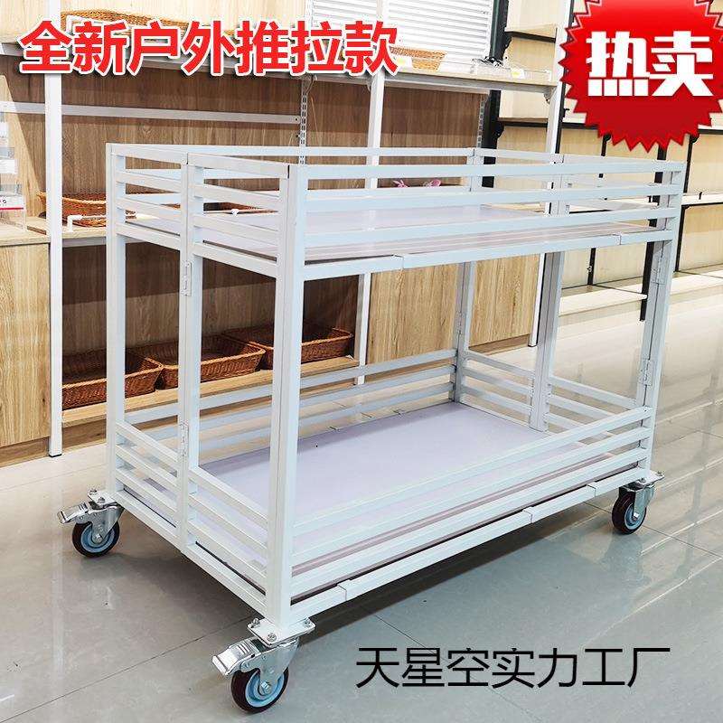 服装台地推摆摊小推车可折叠超市花车地摊货架车户外移动商超货架