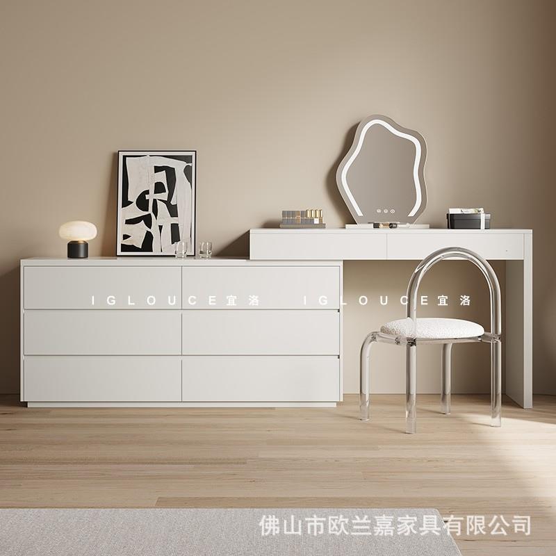 欧兰嘉奶油风梳妆台斗柜一体卧室小户型现代简约化妆桌床尾柜书桌