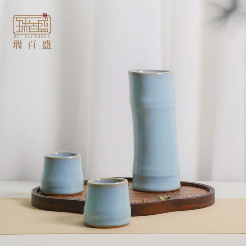 瑞百盛非遗汝窑天青釉【竹韵】手工陶瓷汝窑酒壶酒器酒具中秋礼盒