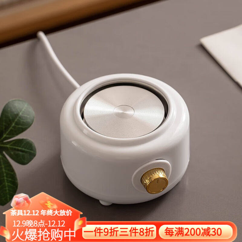 瓷牌茗茶具电陶炉家用智能茶炉多功能电炉办公室茶具配件低噪泡茶