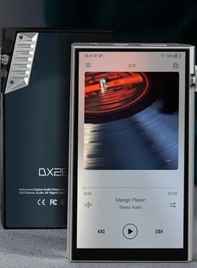 适用于艾巴索DX260播放器前后膜5英寸屏幕膜高清防指纹防刮膜防爆防摔软性钢化磨砂防反光自动修复水凝膜