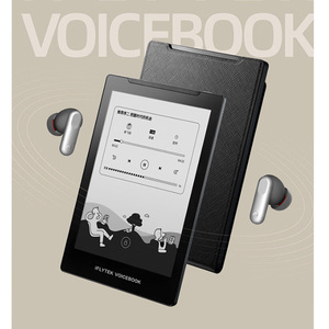 适用于科大讯飞有声书 6英寸电子书阅读器?XF-DX-B26E 屏幕高清软钢化膜防爆防刮磨砂防指纹膜纤维钢化软膜