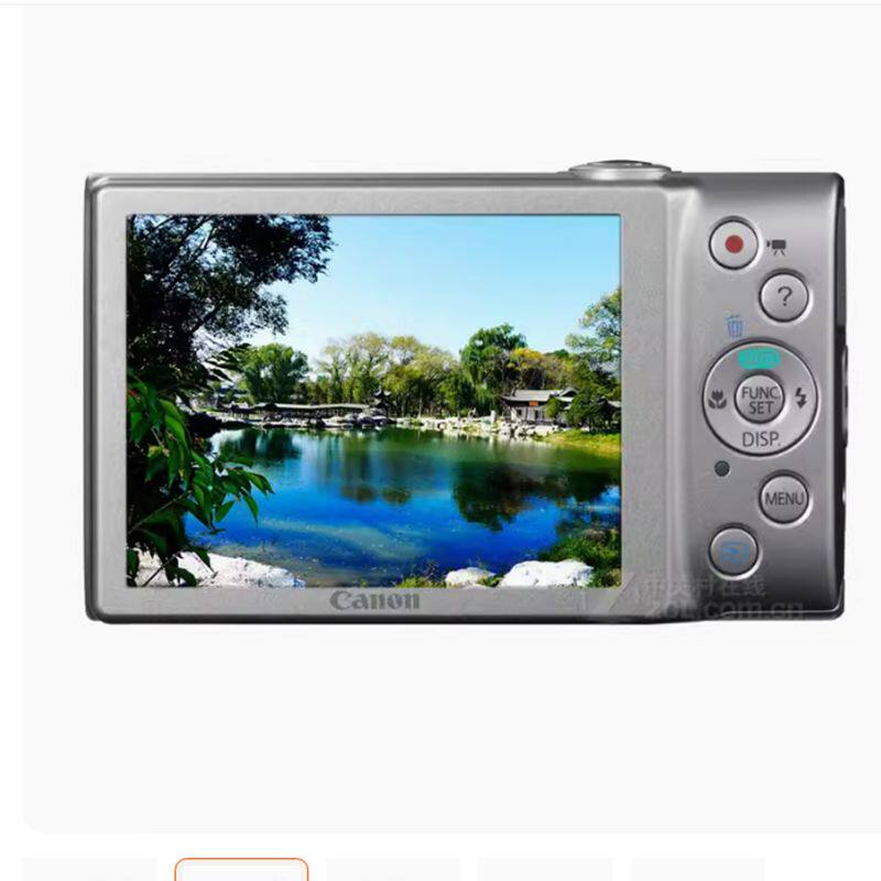 适用于 Canon/佳能 A4000 IS数码相机屏幕钢化膜高清防刮贴膜