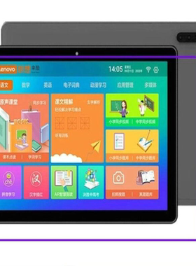 适用金立M12Padpro平板软钢化防蓝光保护贴膜防指纹水凝膜类纸膜