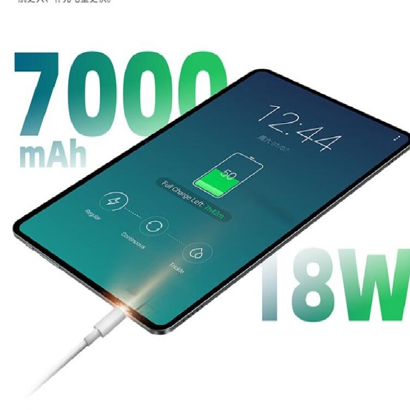 适用台电(teclast)t40pro平板防蓝光软钢化保护膜高清防指纹防反光