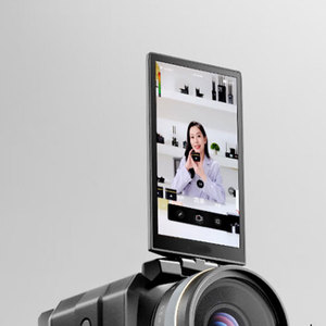 适用 猛玛探境专业直播相机一体机 屏幕保护贴膜 手写类纸膜高清防蓝光膜防窥软钢化膜磨砂防反光膜