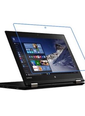 适用联想ThinkPad Yoga370 260 X380平板膜钢化膜防蓝光防蓝光贴