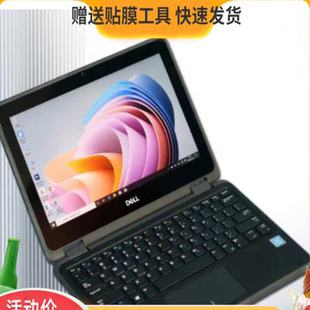 3190平板软钢化防蓝光贴膜防指纹水凝膜手写类纸膜 适用于Dell 戴尔