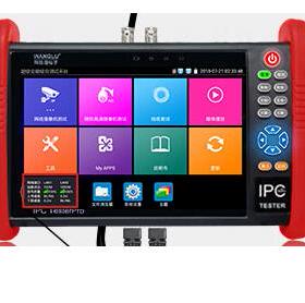 适用于网路通工程宝IPC-9900Plus非钢化膜防蓝光屏幕9800PLUS贴膜