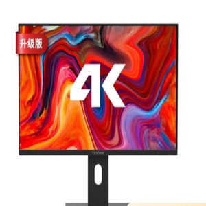 适用  优派VX2880-4K-HDU-2  28英寸显示器液晶 贴膜防爆防摔防