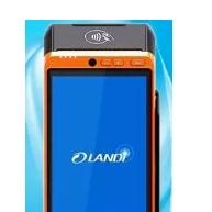 适用于联迪商用APOS A8钢化膜防蓝光屏幕保护膜贴膜防指纹保护膜