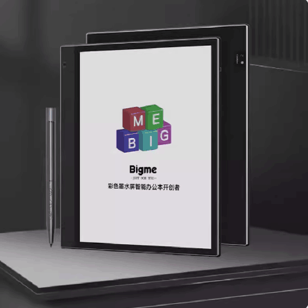 适用于 大我Bigme inkNoteX Color彩色墨水屏10.3英寸钢化膜防刮护眼纤维钢化软膜贴膜高清书写类纸膜