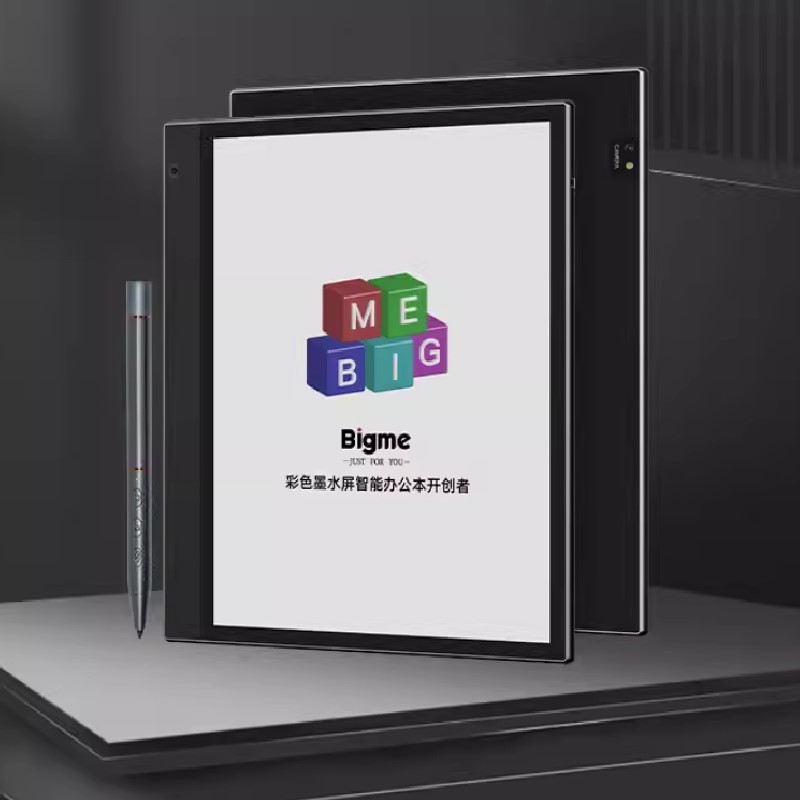 适用于 大我Bigme inkNoteX Color彩色墨水屏10.3英寸钢化膜纤维钢化软膜贴膜高清书写类纸防窥贴膜