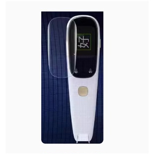 适用于奇布奇布词典笔C3/C3PRO 屏幕软钢化高清防刮膜纳米防爆膜