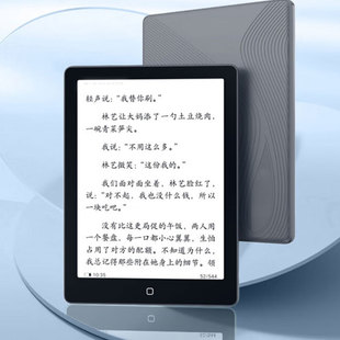 适用于汉王Clear6Pro电子书阅读器6寸PA6KG232屏幕贴膜防窥膜高清防刮膜防指纹纤维钢化软膜膜防爆膜软性钢