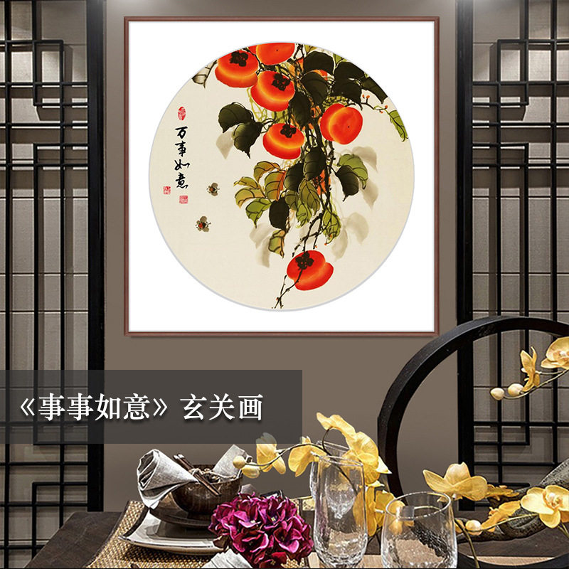 事事如意内圆外方卡纸画入户玄关画感茶室餐厅水墨花鸟禅意画