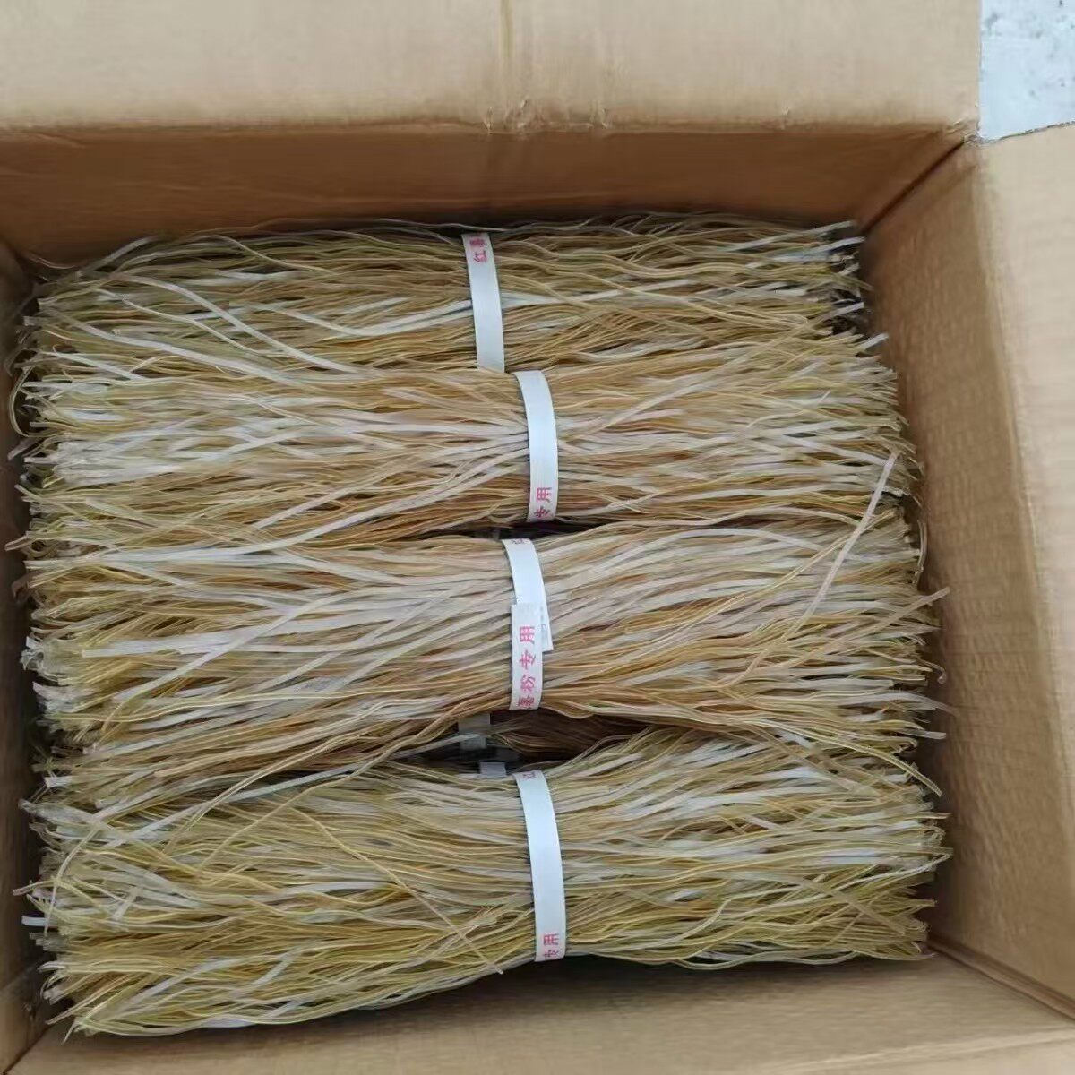 广西壮乡都安特产红薯粉酸辣粉水晶粉丝打火锅凉拌捞耐煮劲道爽滑