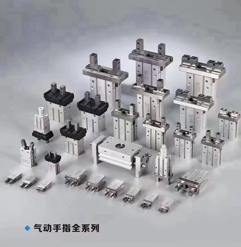 旋转手指三轴滑台气缸无杆气缸