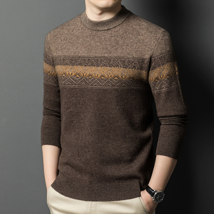 花花公子男士牦牛绒衫半高领提花毛衣打底冬季加厚保暖针织羊毛衫