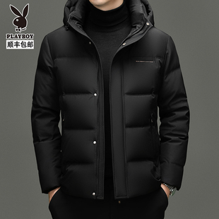 花花公子冬装新款男士中青年时尚休闲百搭外套连帽白鹅绒羽绒服