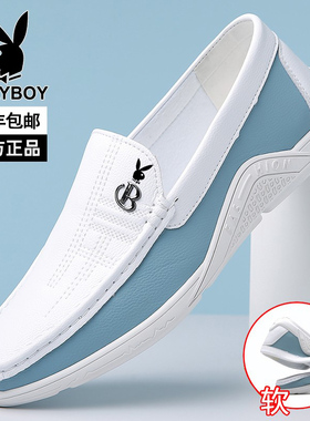 花花公子豆豆鞋男士真皮透气秋季白色休闲皮鞋男韩版高端品牌男鞋