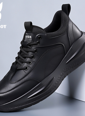 花花公子秋季休闲皮鞋男2025新款真皮软底户外百搭潮流黑色运动鞋