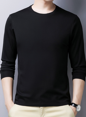 花花公子黑色长袖圆领打底衫纯色商务休闲上衣男装秋冬2025年内搭