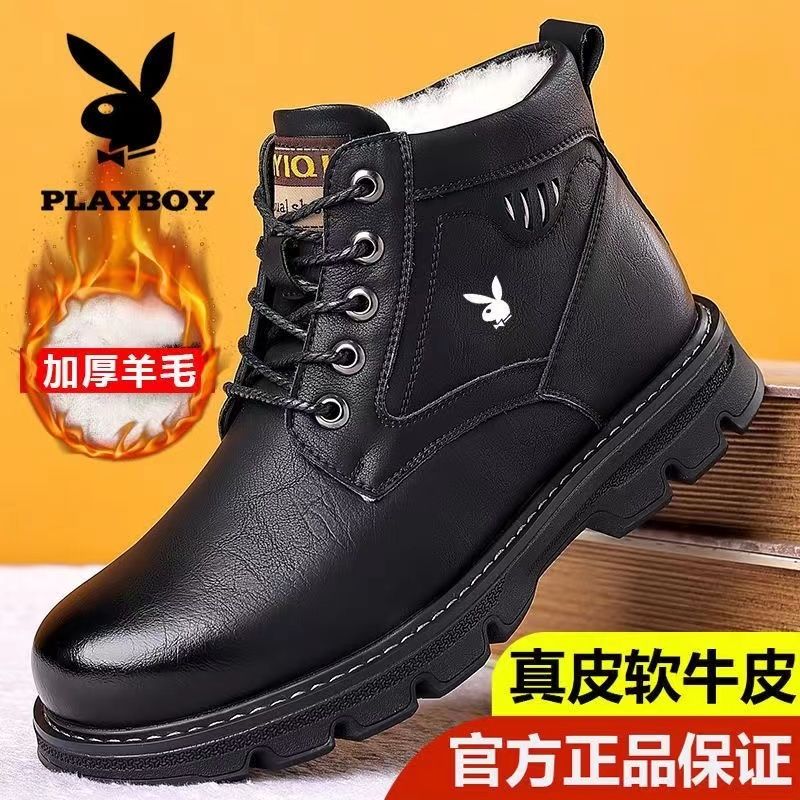 花花公子2025冬季新款高帮鞋羊毛