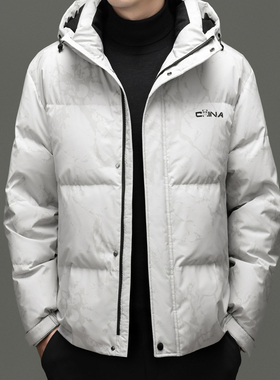 花花公子2025秋冬季短款羽绒服连帽加厚保暖防寒外套男装白色新款
