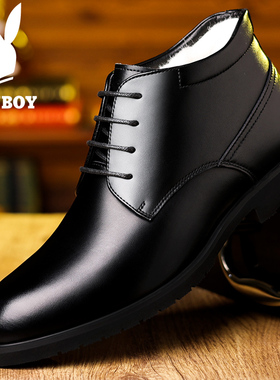 花花公子冬季高帮鞋男加绒加厚黑色羊毛真皮商务棉皮鞋中帮马丁靴