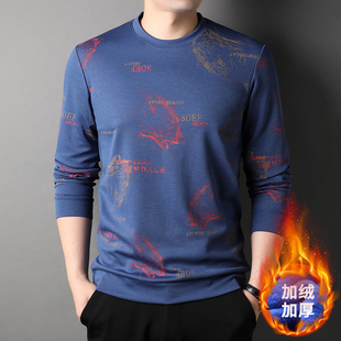 蓝色打底衫 花花公子秋冬季 男圆领加绒加厚保暖针织衫 印花长袖 时尚