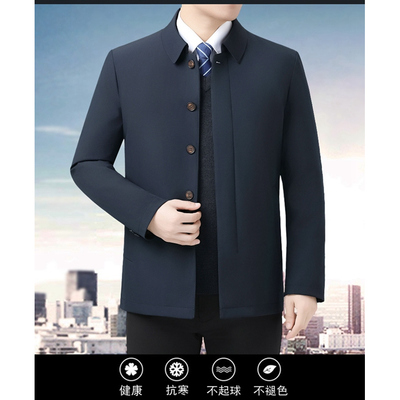 花花公子鹅绒羽绒服2025新款男款