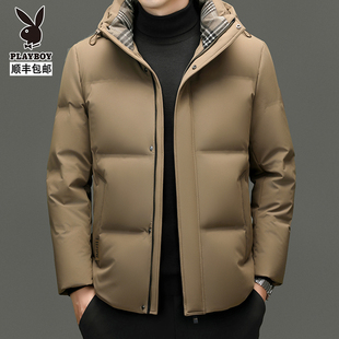花花公子冬装新款男高端加厚保暖绒子外套时尚休闲百搭鸭绒羽绒服