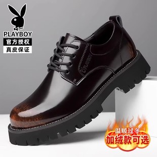 2025新款 商务鞋 厚底增高休闲男士 真皮英伦风西装 皮鞋 花花公子男鞋