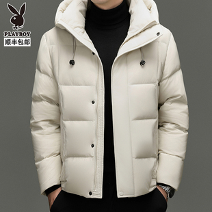 花花公子高端品牌高充绒量羽绒服男冬季加厚2025新款冬天连帽外套