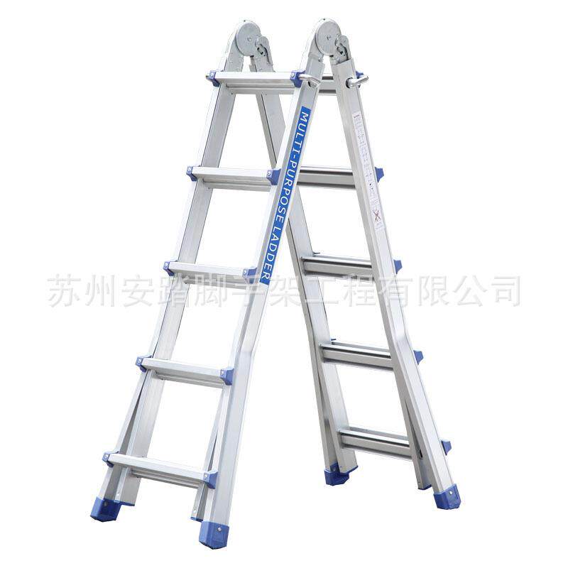 多功能家用铝合金折叠梯小巨人铝梯伸缩梯加厚人字梯承重梯