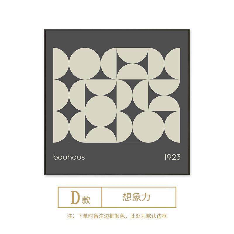 新款壁画法式复古风级感组合客厅装饰画酒店民宿客房沙发背景墙