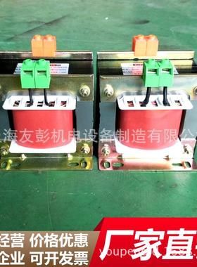 厂家小型单相控制变压器-1220转1103624隔离控制变压器