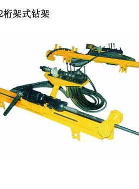 25正宗单体钻架立柱圆盘燎原风动气27133桁架式钻架