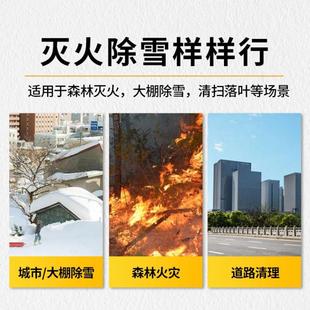 大棚铁路吹雪机9900四冲程汽油吹风机路面清扫吹灰尘机