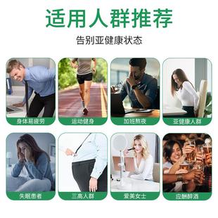 房型民用商业美容养生智能硬体制氧舱 高压微氧舱家用豪华版